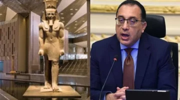 جائزة عالمية.. المتحف المصري الكبير يتصدر المشهد كأفضل مشروع لعام 2024